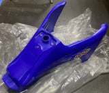 3.0 gal Fuel Tank #17335